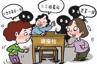 3亿美元建设老特拉福德❓邮报：拉爵的投资远不足以改造体育场