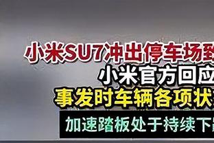 不可思议？比赛仅剩8分22秒 国王领先22分时胜率高达99.9%