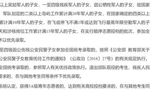 IFFHS统计球员俱乐部进球排名：C罗744球第一，梅西715球第二