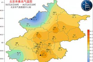 媒体人谈欠薪：有老球员出于感激少要还无限期 不谅解也无可指责