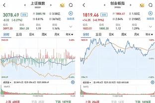 江南app下载官网安装最新版