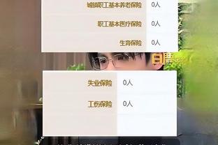 beplay官方苹果下载截图2