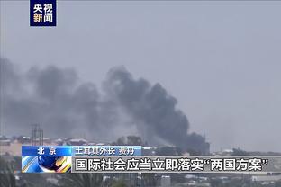 188体育投注下载截图1